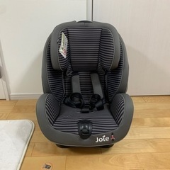 【1歳頃〜】JOIE  チャイルドシート
