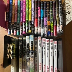 女性漫画　まとめ売り　①