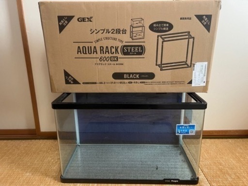 コトブキ 60cm 配送 曲げガラス水槽とGEX水槽台新品セット！ 全商品