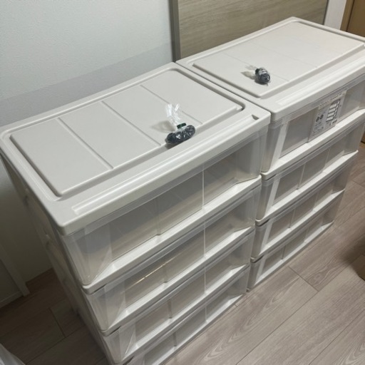 家具 収納家具 玄関収納
