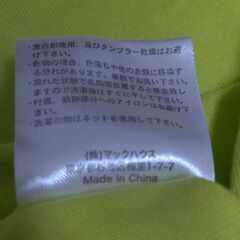 タンクトップ　ライトグリー　Ｍサイズの画像