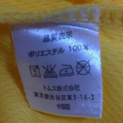 Ｔシャツ　イエロー　Ｓサイズ　の画像