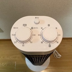 6月7日まで！アイリスオーヤマ　タワーファン　扇風機の画像