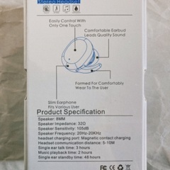 Bluetooth フル ワイヤレスイヤホン 新品 未開封品の画像