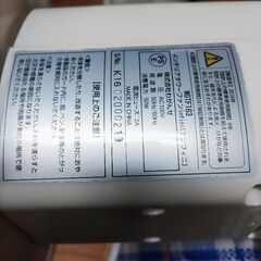 タワー型扇風機ファンの画像