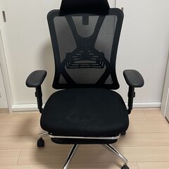 オフィスチェア