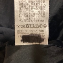 【値下げ】コムサイズム　キッズ　コート　80cmの画像