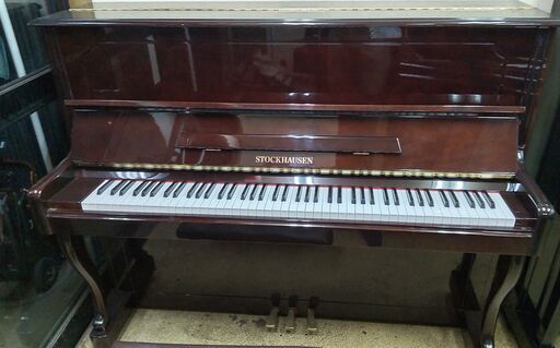 東京大田区ピアノ工房より 届いたらすぐ弾けますよ。1998年製造販売品 極上ピアノです。