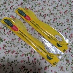 ゼスプリ キウイ ハーフカットスプーン 4本 の画像