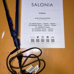 ストレー ト ヘア　アイロン