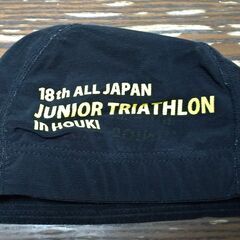 スイミングキャップ　ジュニア　ブラック　Ｍサイズ