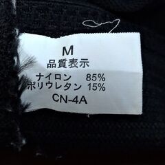 スイミングキャップ　ジュニア　ブラック　Ｍサイズの画像