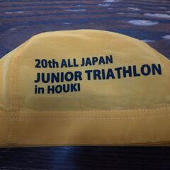 スイミングキャップ　ジュニア　イエロー　Ｍサイズ