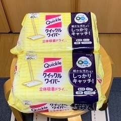 【終了】クイックルワイパー　立体吸着ドライシート