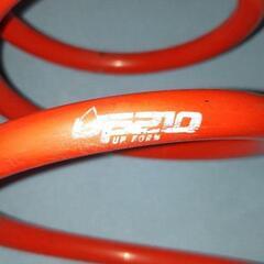 タナベ UP210 アップサス NCP58Gプロボックス用 フロントのみの画像