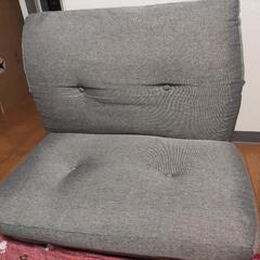[無料]　折り畳みソファー　1人掛け