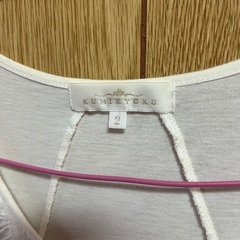 シャツの画像
