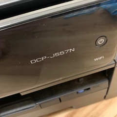broterプリンター　DCP-J557Nの画像