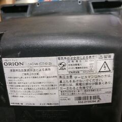 (中古)ORION ブラウン管 14型テレビの画像