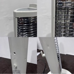 アラジン 2021年 家電 季節、空調家電 遠赤外線ヒーターの画像