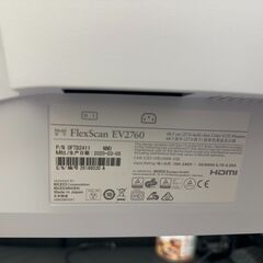 EIZO WQHD 27型モニタ FlexScan EV2760-WT の画像