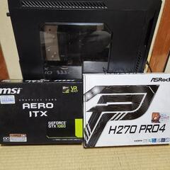 ゲーミングPC /i7 7700/GTX1060 6G 