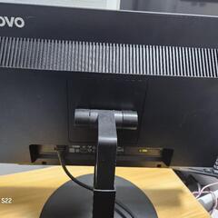 パソコンモニター LENOVO T2054PC 19.5インチ 75Hz DP HDMIの画像