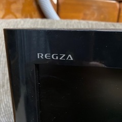 家電 テレビ 液晶テレビジャンク‼️の画像