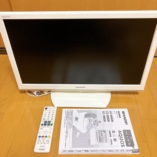 家電 テレビ 液晶テレビ