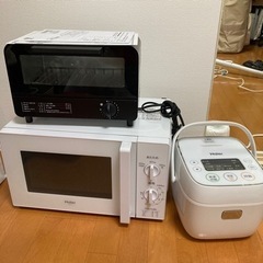 購入者決定しました！