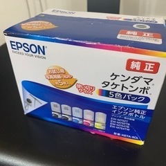 エプソン　EW-M754TB プリンターの画像