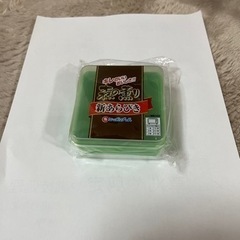 レンジ調理器の画像