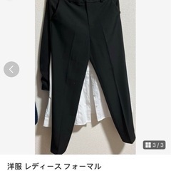 レディース スーツの画像