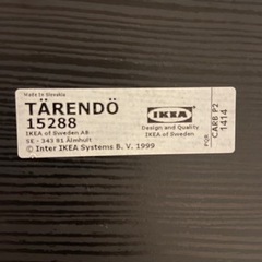 IKEA TARENDO ダイニングテーブル 机　家具の画像