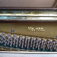 【ピアノ】DIAPASON No.132　※譲渡先決定しましたの画像