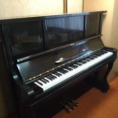 【ピアノ】DIAPASON No.132　※譲渡先決定しました