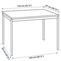 IKEA TARENDO ダイニングテーブル 机　家具の画像