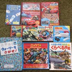 キッズ絵本　トーマス　ミッケ　ウォーリーカーズ　図鑑など☆