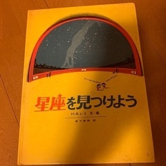 本/CD/DVD 語学、辞書