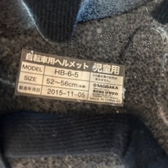 スポーツ 野球の画像