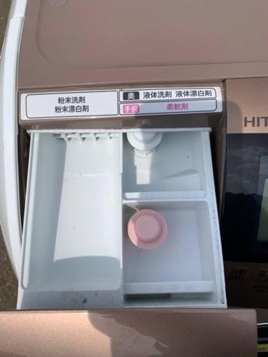 日立電気洗濯乾燥機 BD-V110 (エコリッチストア) 横浜の生活家電《洗濯 