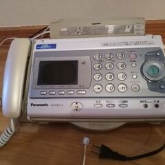 FAX電話