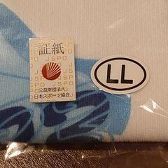 【LL・公式】かごしま国体スポーツTシャツの画像
