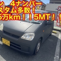 ⭐️完売しました⭐️ありがとうございます！