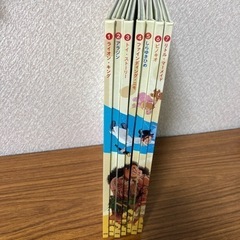本/CD/DVD 絵本の画像
