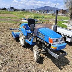 イセキトラクター