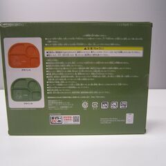 ミッフィー　バンブーランチプレート　デザインB　★未使用、未開封品★の画像