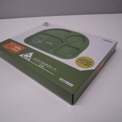 ミッフィー　バンブーランチプレート　デザインB　★未使用、未開封品★の画像