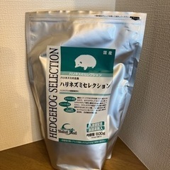【受け渡し者決定】ハリネズミセレクション（エサ）
