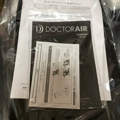 靴/バッグ 靴 ブーツの画像
